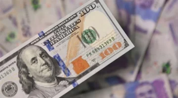 سعر الدولار في البنوك المصرية اليوم الأحد 7 ديسمبر 2025 يتراجع بقوة